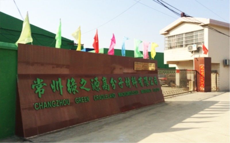 چین Changzhou Greencradleland Macromolecule Materials Co., Ltd. 
